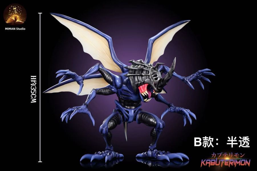 【預購】迷漫MIMAN Studio 主角團數碼世界圖鑑共鳴系列-知識組 比多獸