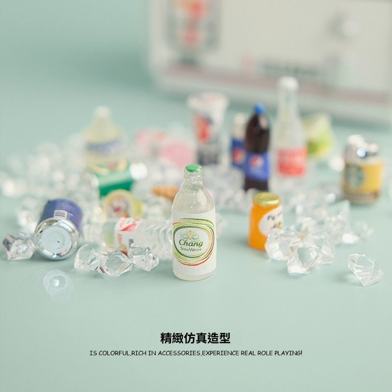 迷你小冰箱玩具 | 超市微縮臥式冰櫃擺飾模型-ZUIHANGSHOP
