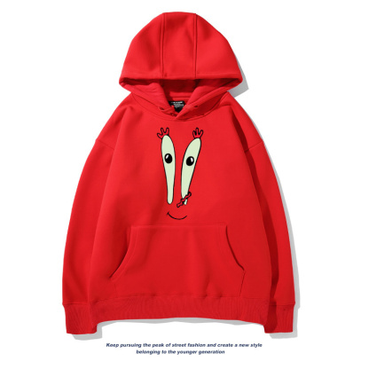 海綿寶寶派大星