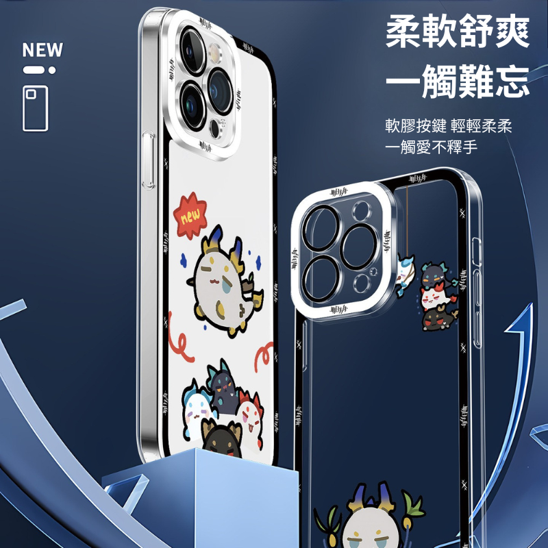 明日方舟龍泡泡天使眼透明手機殼