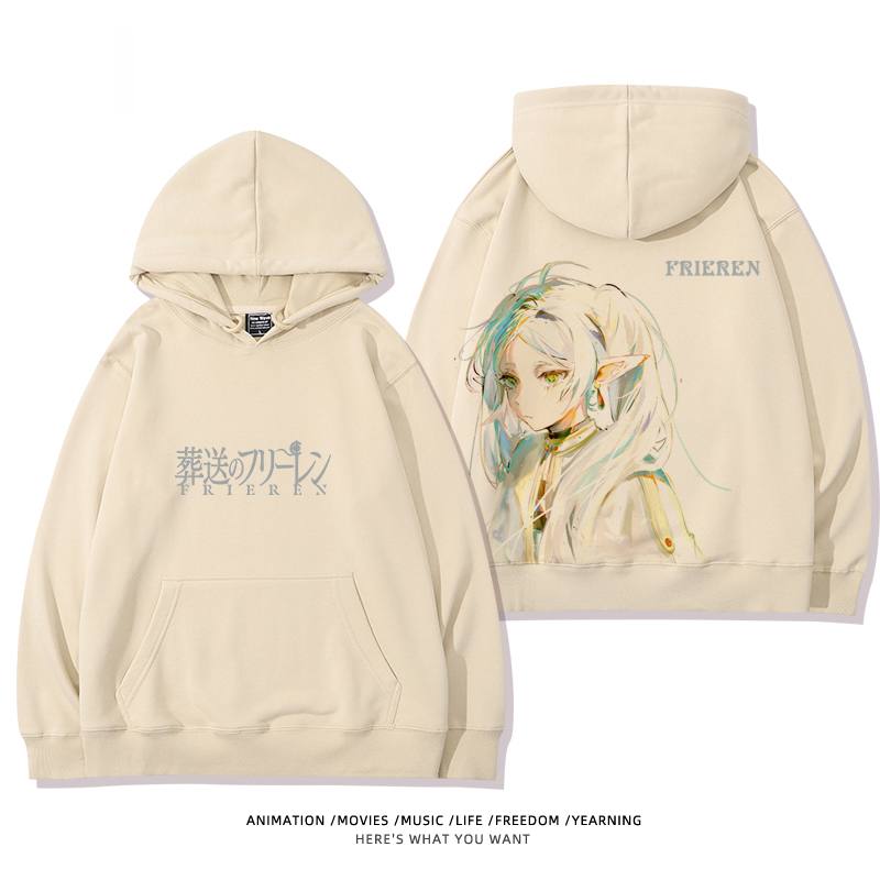 葬送的芙莉蓮新款 親子情侶男女款連帽衛衣-ZUIHANG SHOP