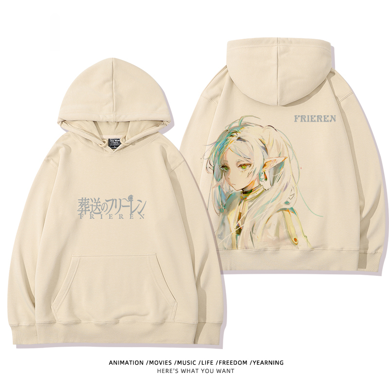 葬送的芙莉蓮新款 親子情侶男女款連帽衛衣-ZUIHANG SHOP