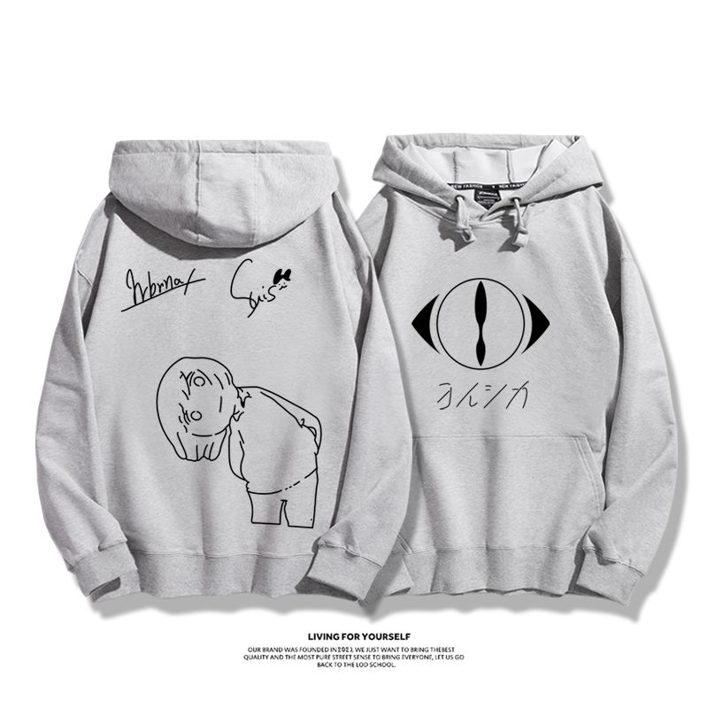 夜鹿yorushika新款 親子情侶男女款連帽衛衣-ZUIHANG SHOP