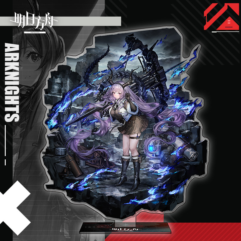 明日方舟亞克力大立牌