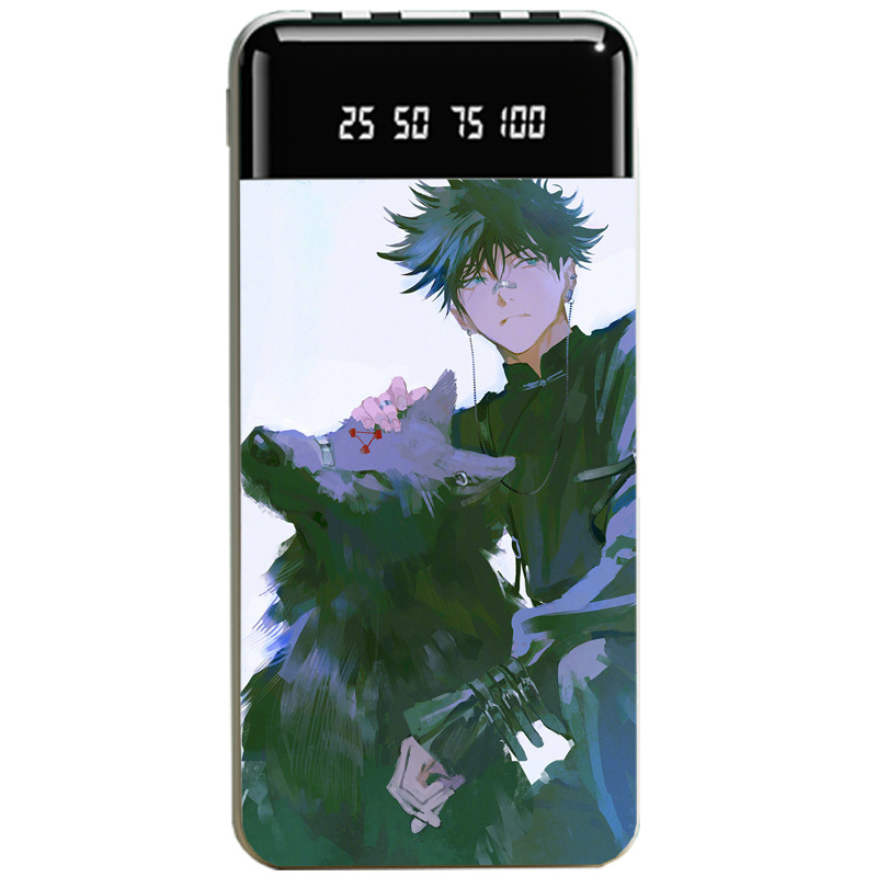 咒術迴戰大容量便攜式快充行動電源-ZUIHANG SHOP