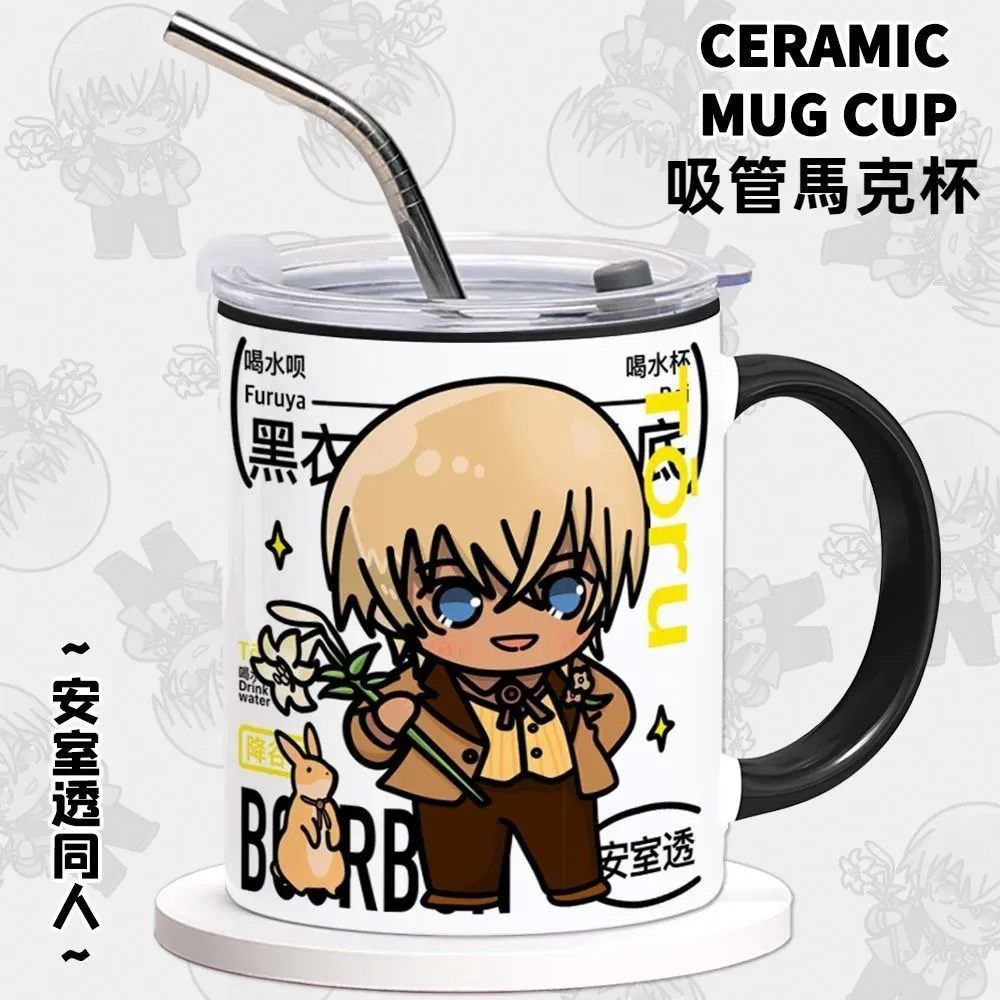 同人二次元動漫陶瓷吸管馬克杯