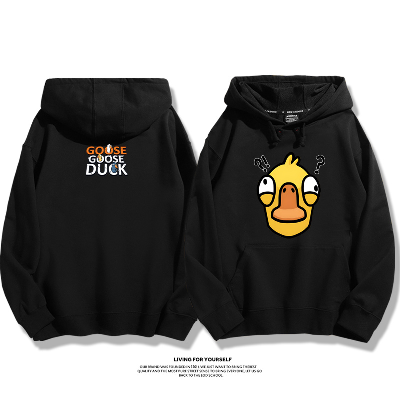 鵝鴨殺新款 親子情侶男女款連帽衛衣-ZUIHANG SHOP