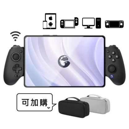 GameSir G8+手遊手把藍芽雙背鍵iOS安卓PC Switch Steam NCC認證玩原神絕區零
