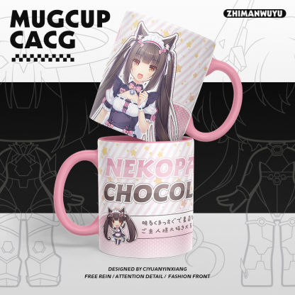 貓娘樂園 同人周邊馬克杯-ZUIHANG SHOP