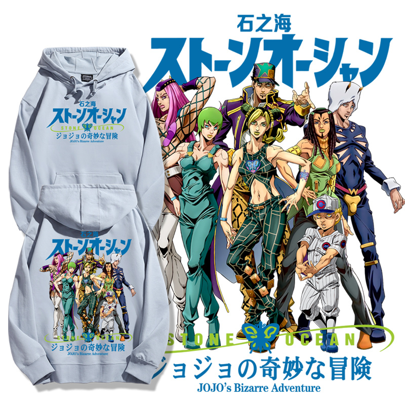 JoJo的奇妙冒險新款 親子情侶男女款連帽衛衣-ZUIHANG SHOP