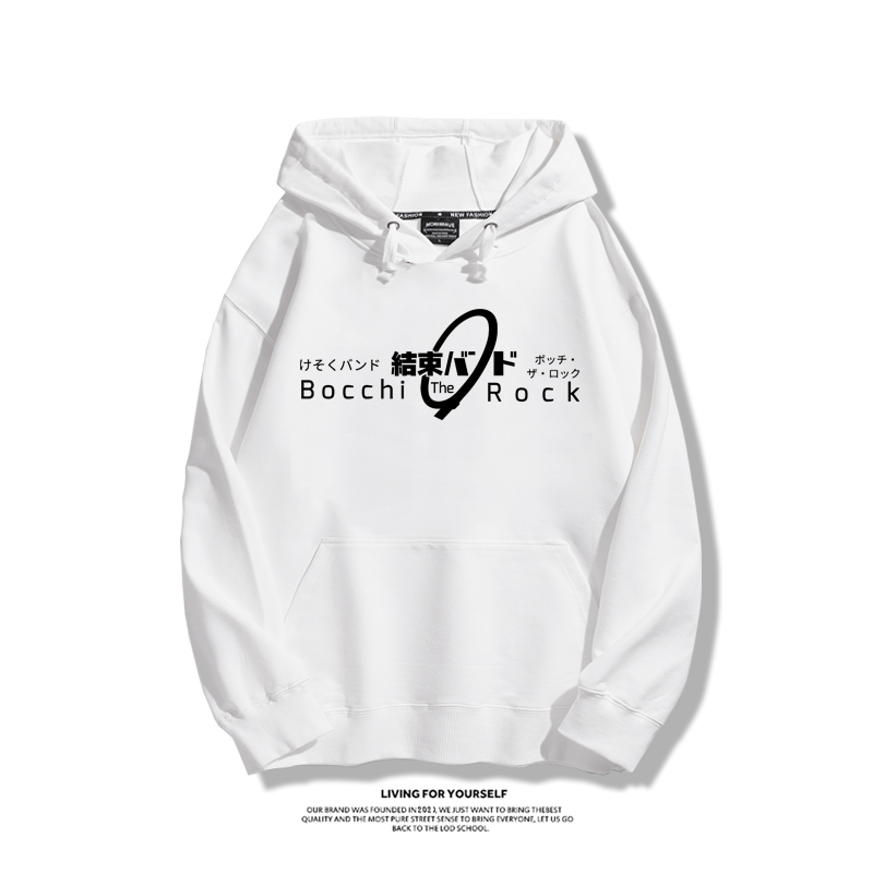 孤獨搖滾新款 親子情侶男女款連帽衛衣-ZUIHANG SHOP