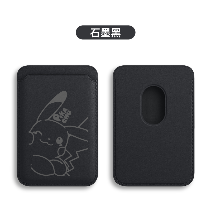 卡通可愛皮卡丘 MagSafe皮革磁吸卡包-ZUIHANG SHOP