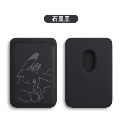 卡通可愛皮卡丘 MagSafe皮革磁吸卡包-ZUIHANG SHOP