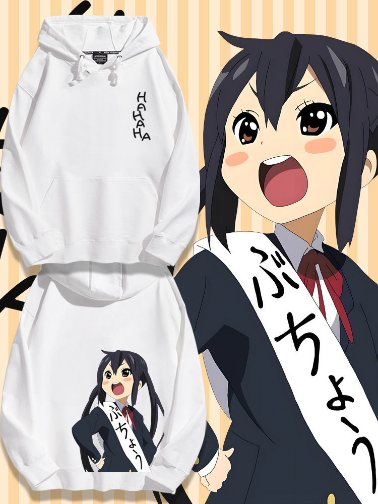 輕音少女新款 親子情侶男女款連帽衛衣-ZUIHANG SHOP