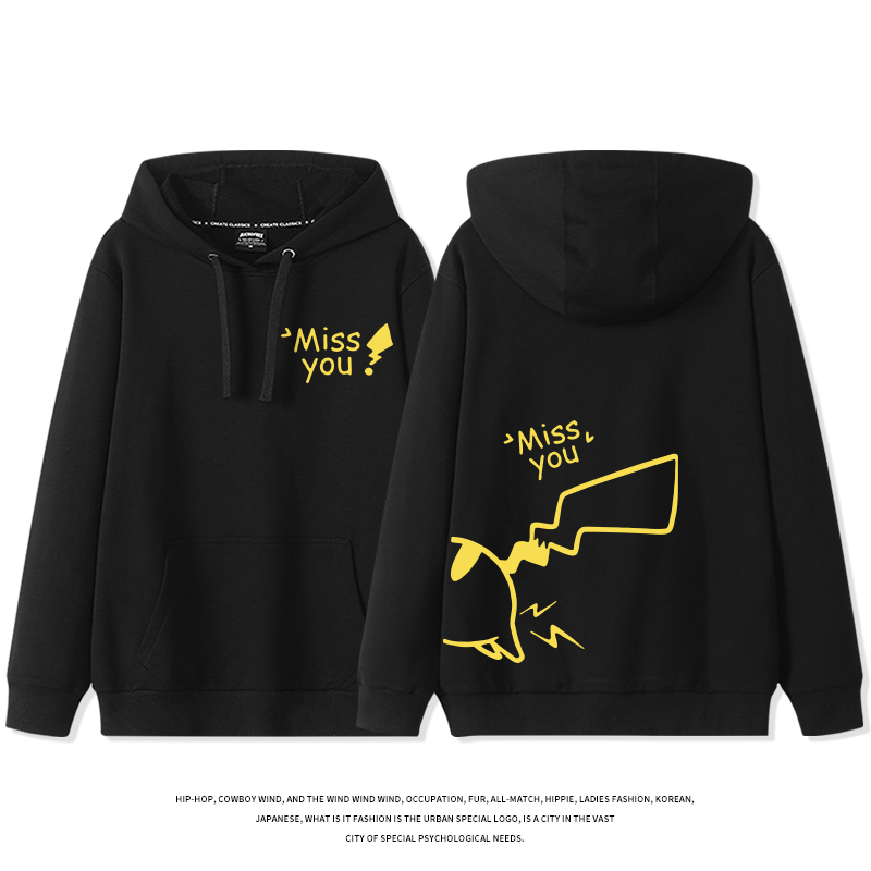 皮卡丘聯名 2025秋冬新款 親子情侶裝連帽衛衣