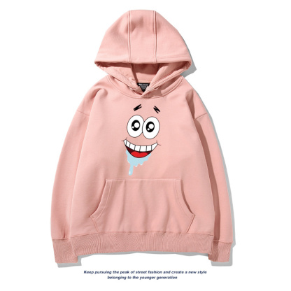 海綿寶寶派大星