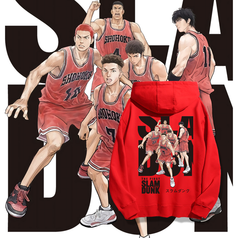 灌籃高手新款 親子情侶男女款連帽衛衣-ZUIHANG SHOP