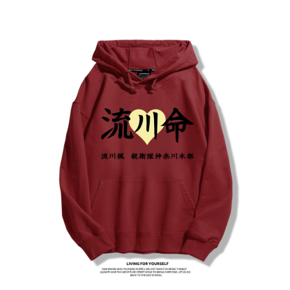 灌籃高手新款 親子情侶男女款連帽衛衣-ZUIHANG SHOP