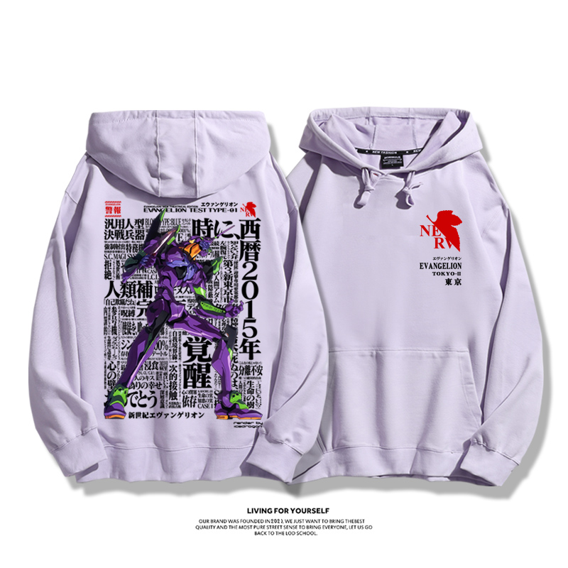 新世紀福音戰士 2025秋冬新款 親子情侶男女連帽衛衣-ZUIHANG SHOP