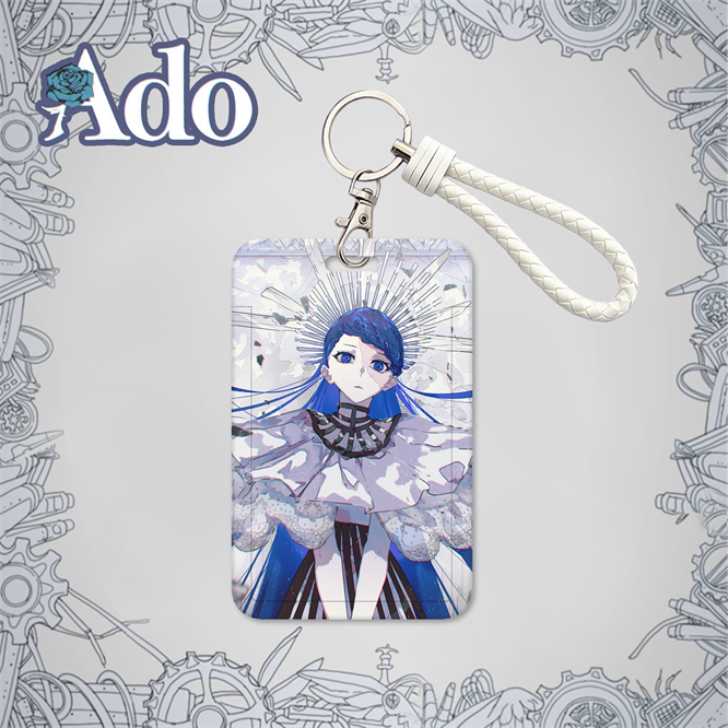 Ado周邊鑰匙圈悠遊卡套