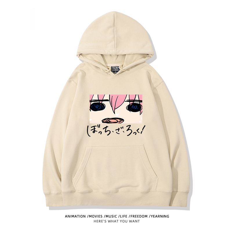 孤獨搖滾新款 親子情侶男女款連帽衛衣-ZUIHANG SHOP