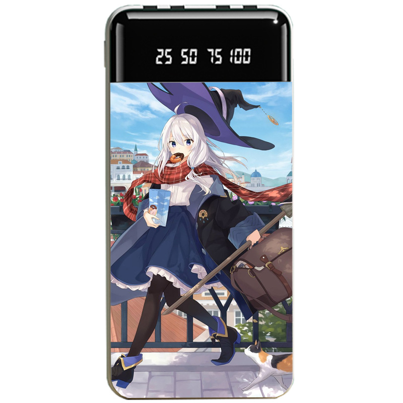 魔女之旅大容量便攜式快充行動電源-ZUIHANG SHOP