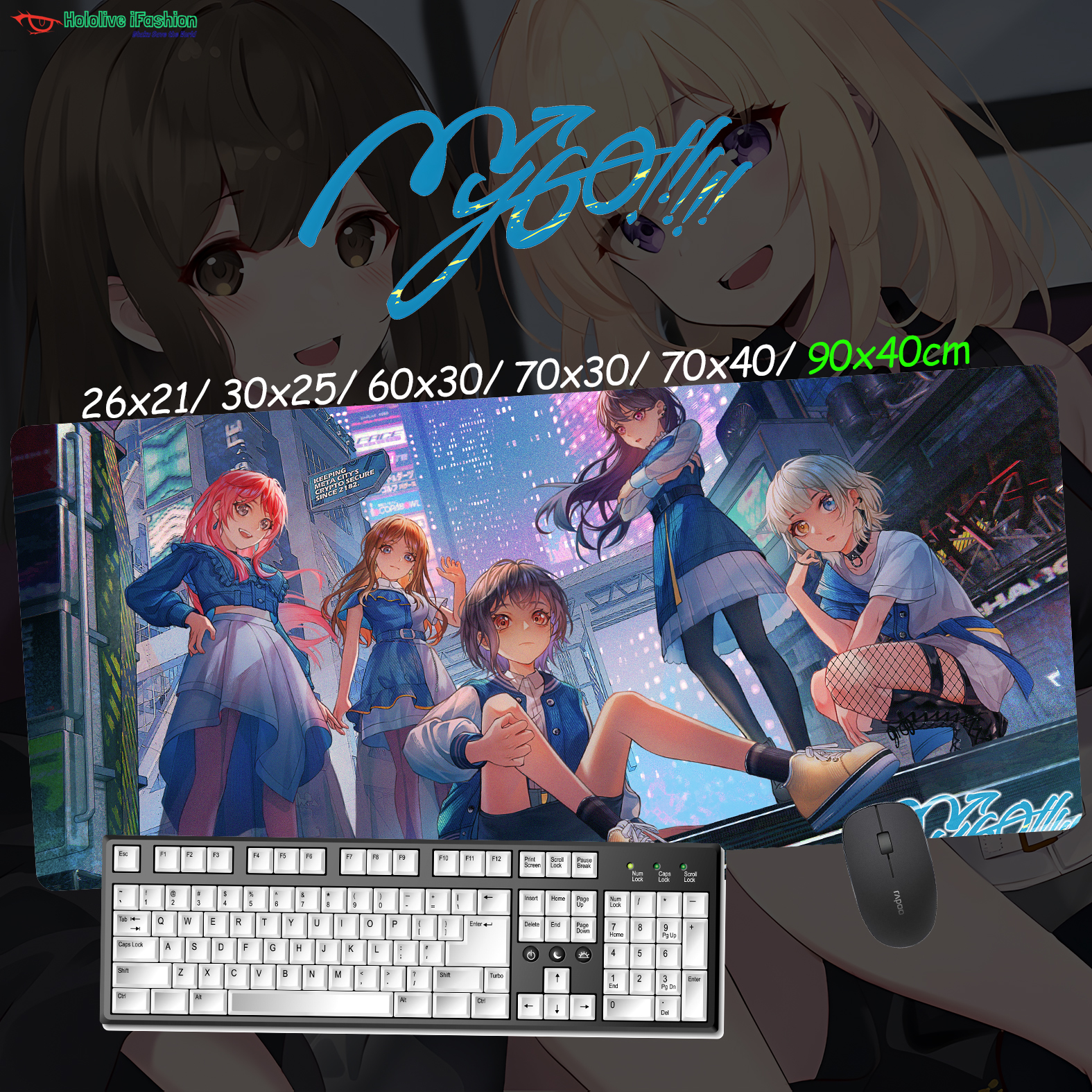 BanG Dream! It's MyGO!!!!! 超大鎖邊主題桌墊 布質滑鼠墊