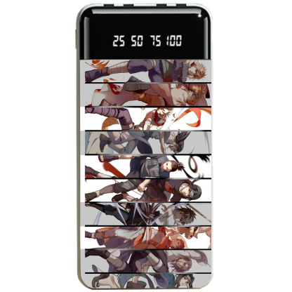 火影忍者大容量便攜式快充行動電源-ZUIHANG SHOP