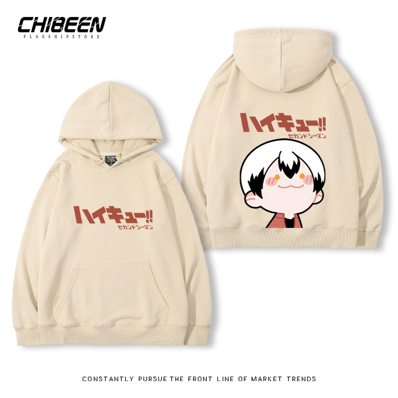 排球少年新款 親子情侶男女款連帽衛衣-ZUIHANG SHOP