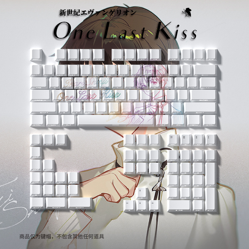 EVA主題側刻透光PBT鍵帽-ZUIHANG SHOP