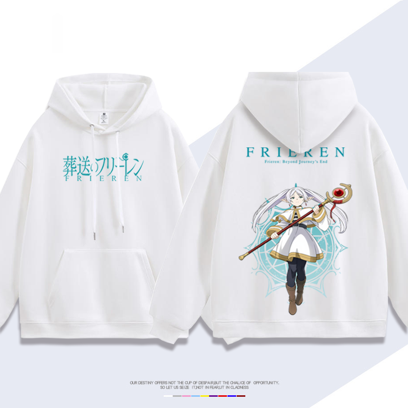 葬送的芙莉蓮新款 親子情侶男女款連帽衛衣-ZUIHANG SHOP
