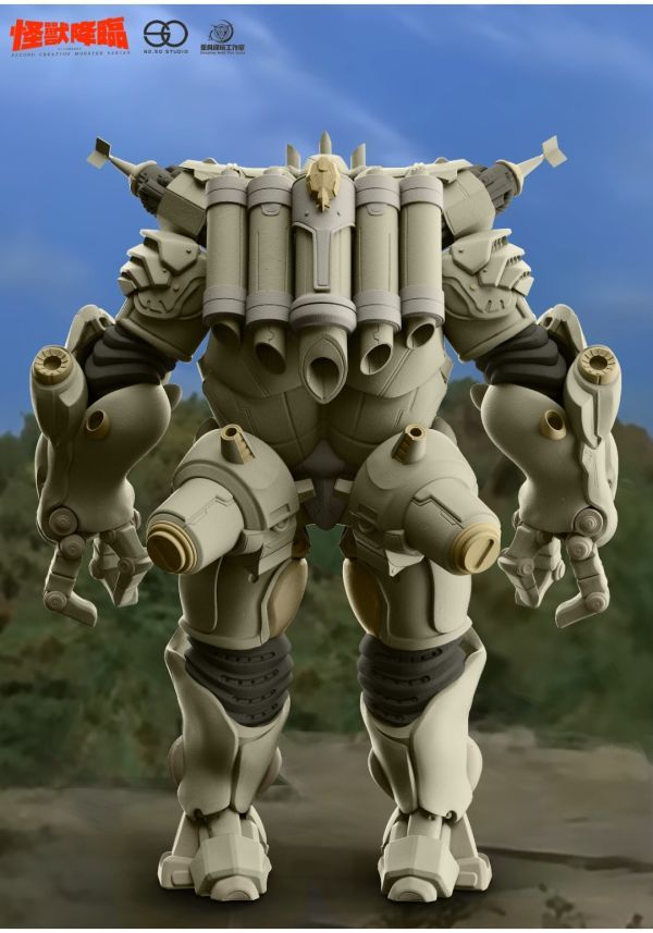 【預購】乘風工作室 怪獸降臨50再造怪獸系列《帝皇機器橋》GK白膜