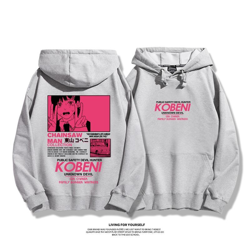 鏈鋸人 2025秋冬新款 親子情侶男女連帽衛衣-ZUIHANG SHOP