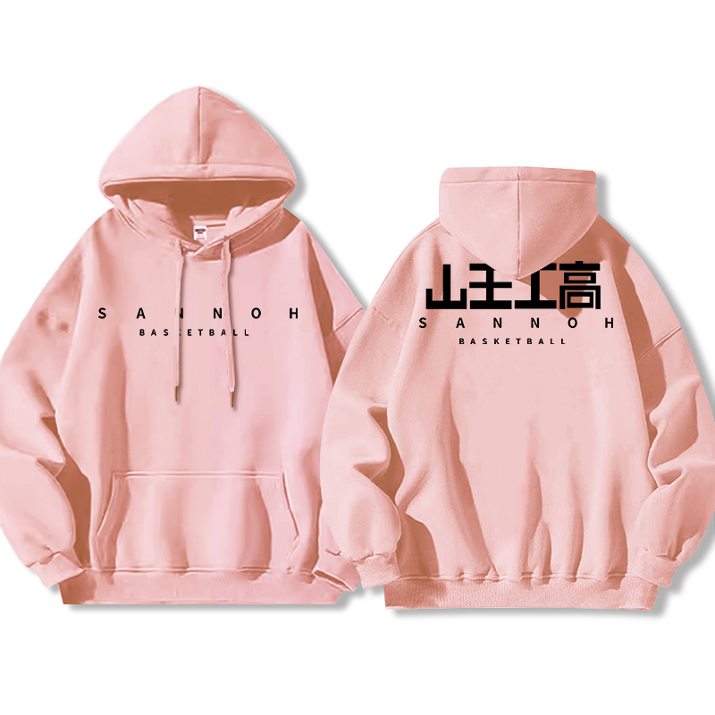 灌籃高手新款 親子情侶男女款連帽衛衣-ZUIHANG SHOP