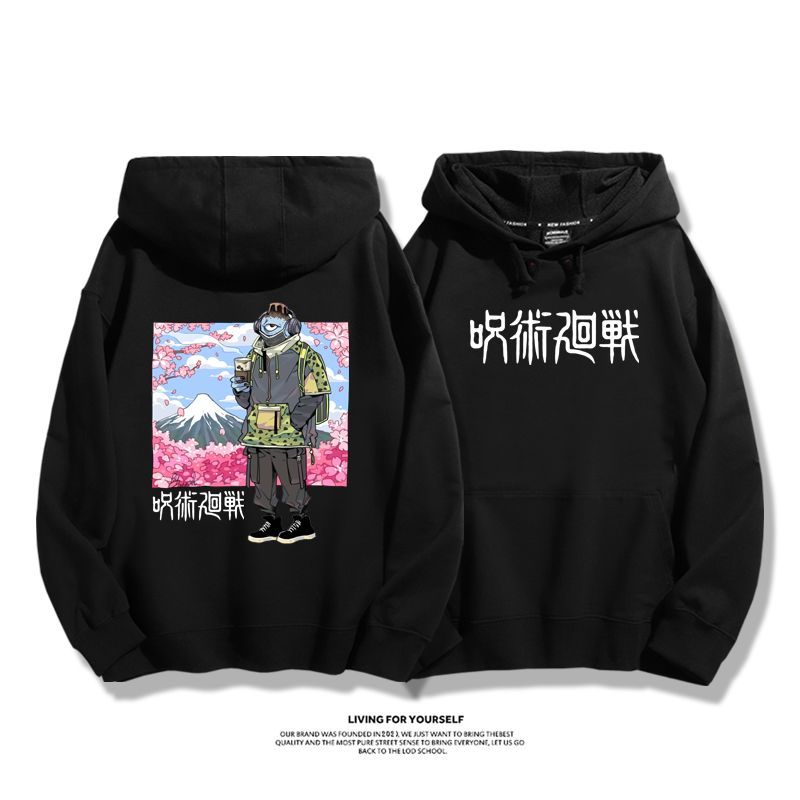 咒術迴戰新款 親子情侶男女款連帽衛衣-ZUIHANG SHOP