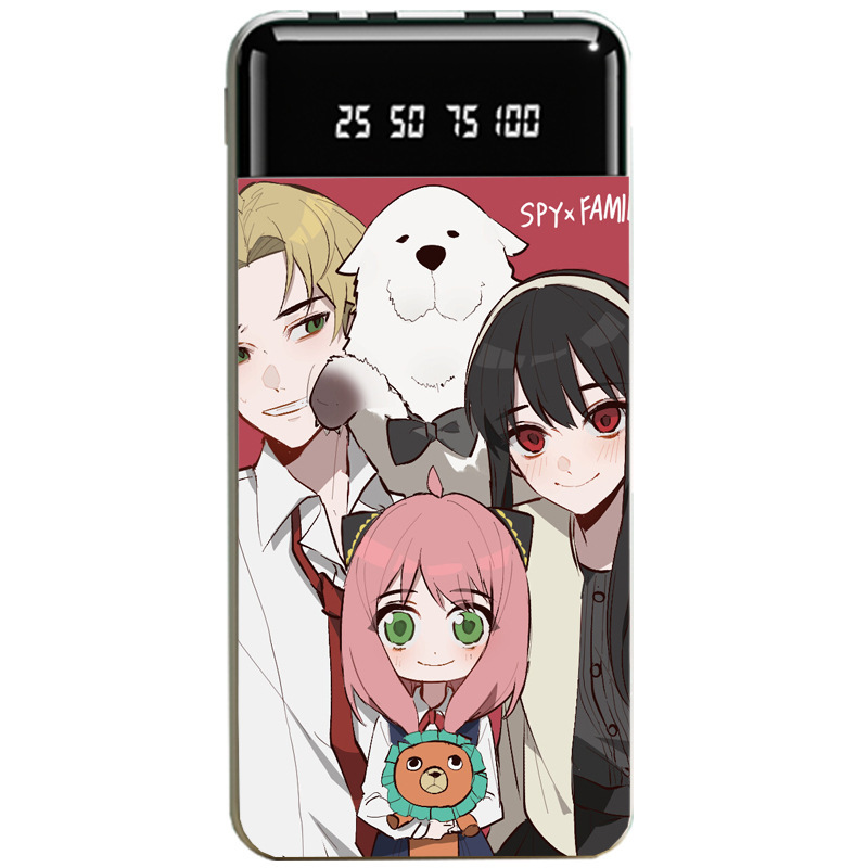 間諜家家酒大容量便攜式快充行動電源-ZUIHANG SHOP