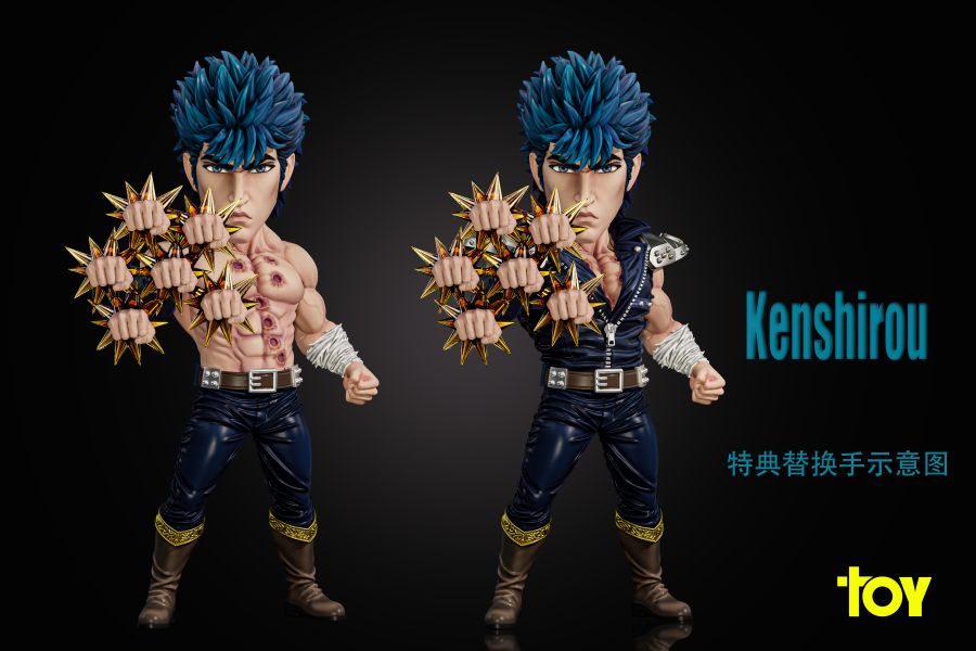 【預購】TOY Studio 動漫IP主角共鳴系列第十六彈 北斗神拳 健次郎