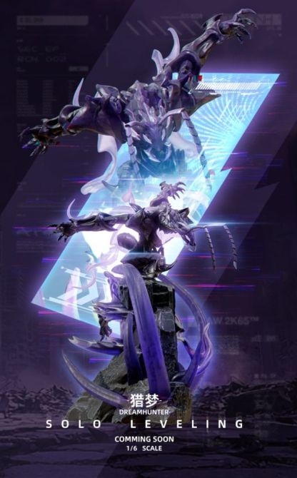 【預購】獵夢工作室《我獨自升級》雕像系列001-005