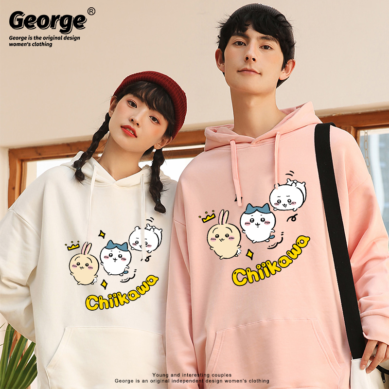 Chiikawa新款 親子情侶男女款連帽衛衣-ZUIHANG SHOP