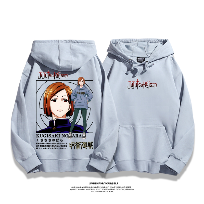 咒術迴戰新款 親子情侶男女款連帽衛衣-ZUIHANG SHOP