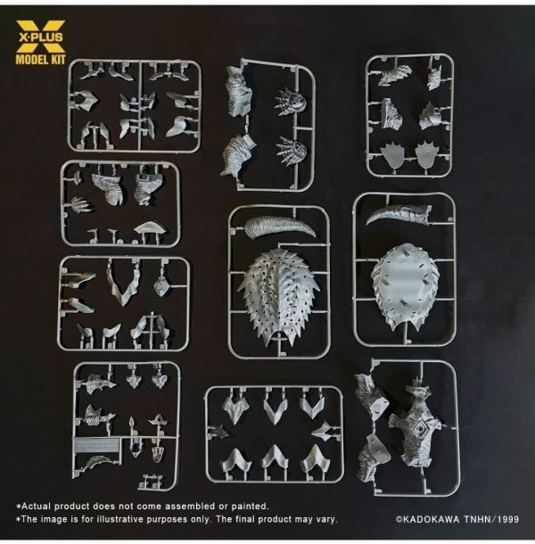 【預購】正版授權 X-Plus 11.5cm Gamera 1999 加美拉 塑料模型套件 白膜