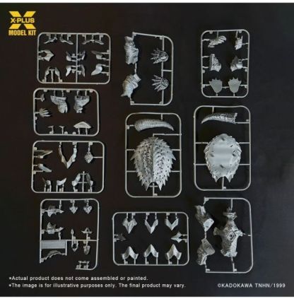 【預購】正版授權 X-Plus 11.5cm Gamera 1999 加美拉 塑料模型套件 白膜