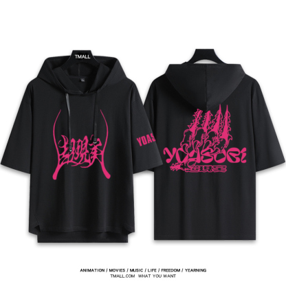 YOASOBI樂隊 連帽短袖T恤-ZUIHANG SHOP