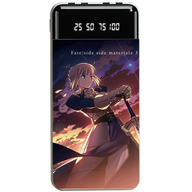 Fate zero命運之夜聯名大容量行動電源便攜快充