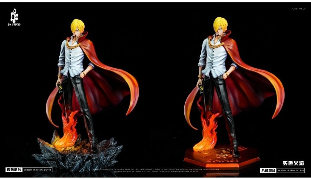 【預購】大熊社DX 王子香吉士