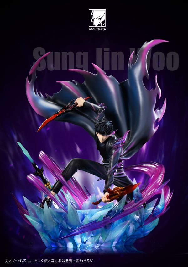 【預購】Noc Studio Solo leveling-003 Sung Jin Woo程肖宇