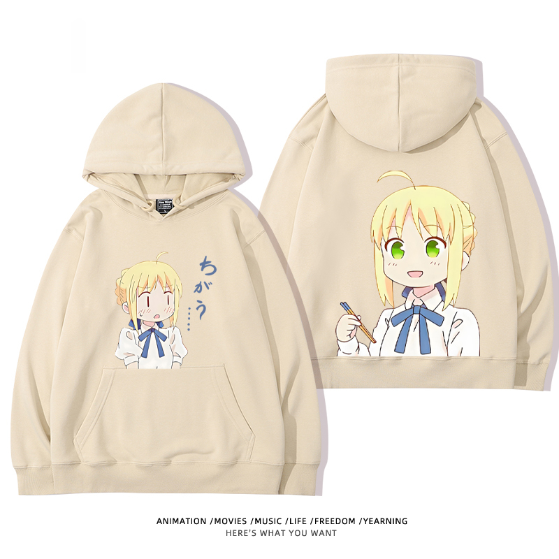 Fate新款 親子情侶男女款連帽衛衣-ZUIHANG SHOP