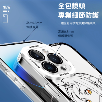 鋼之鍊金術師天使眼透明防摔軟殼