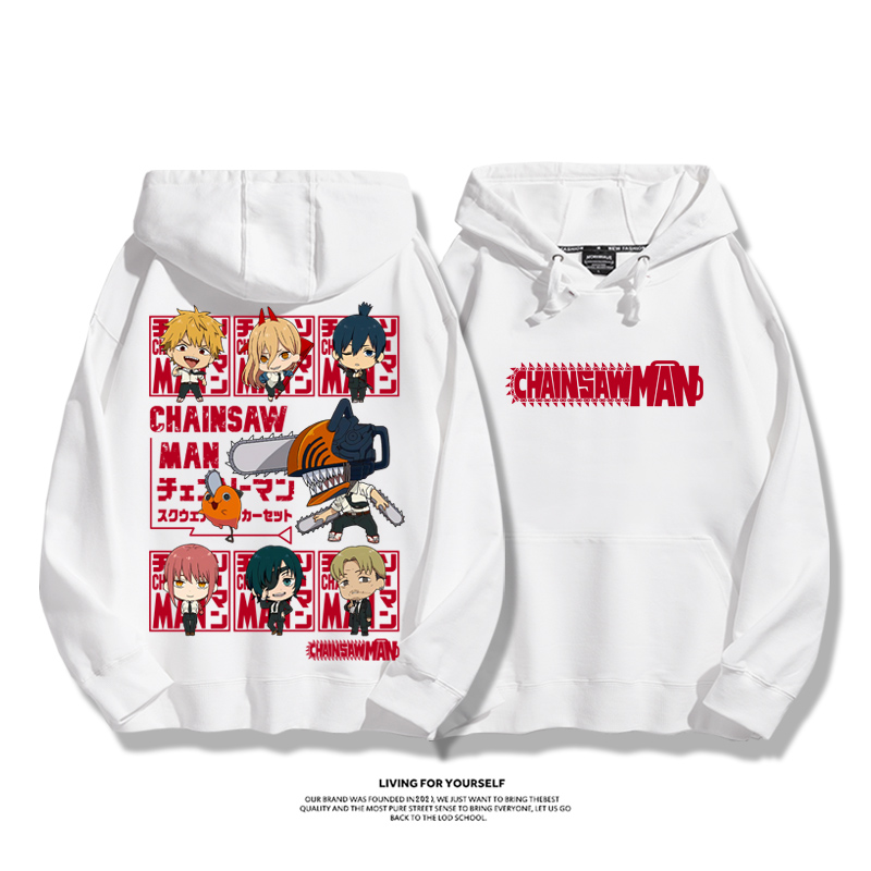 鏈鋸人 2025秋冬新款 親子情侶男女連帽衛衣-ZUIHANG SHOP