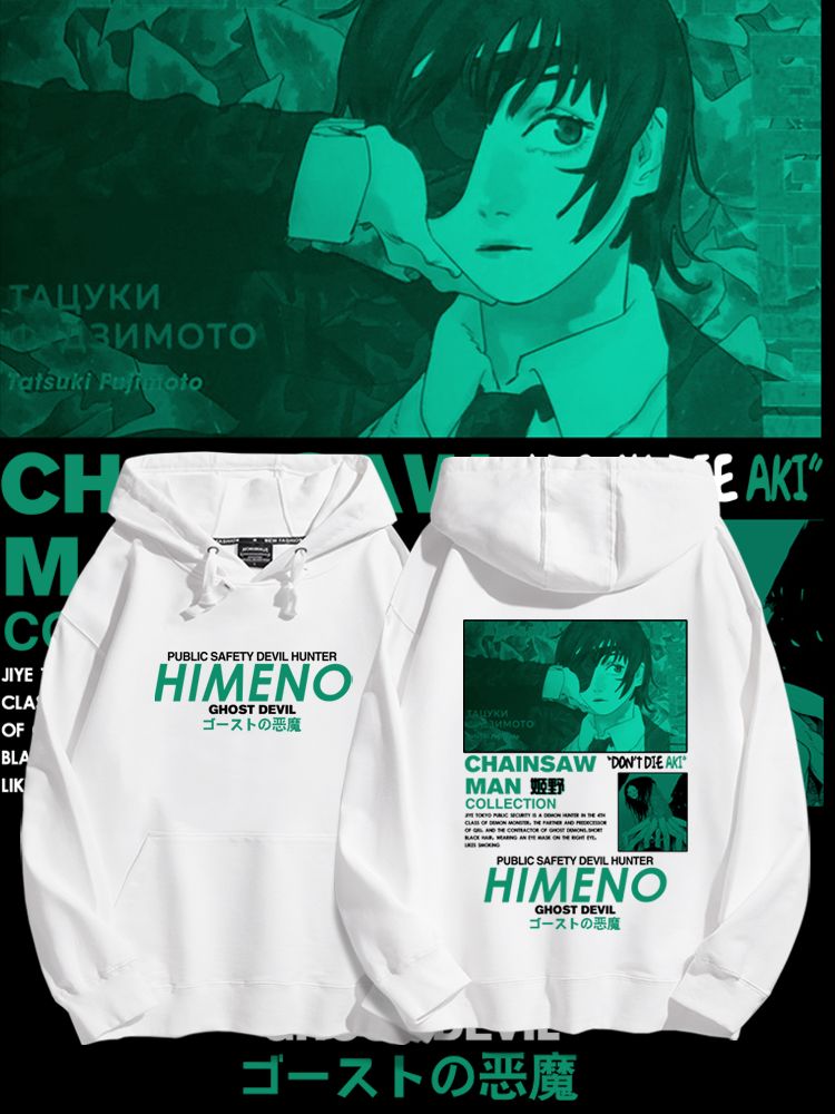 鏈鋸人 2025秋冬新款 親子情侶男女連帽衛衣-ZUIHANG SHOP